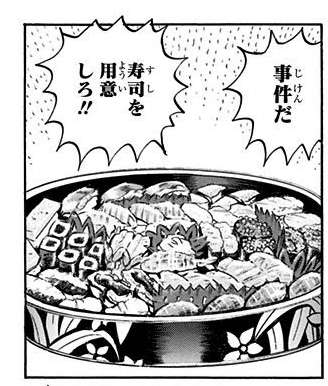 コメント代わりに使えそうな画像を貼るトピ part2