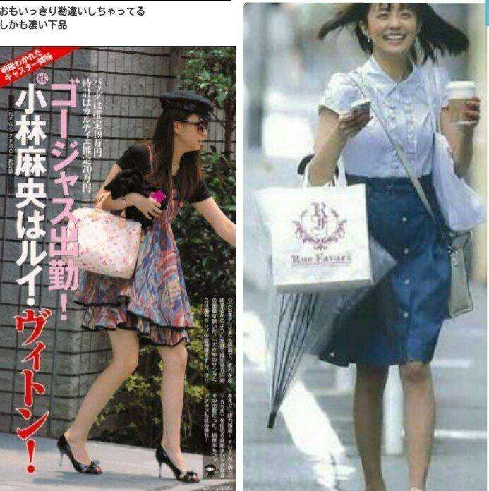 小林麻耶が再婚発表「父とは縁を切って “駆け落ち”」海老蔵への批判動画はすべて削除の急展開