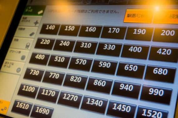 新幹線券売機で挫折する人の心理　何が難しい？話題ツイートが浮き彫りにした「3つの課題」