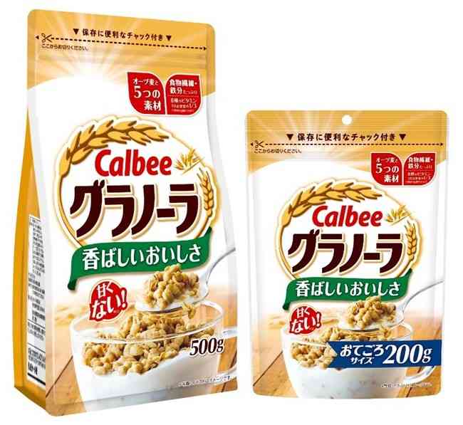 好きなグラノーラ、またはコーンフレーク