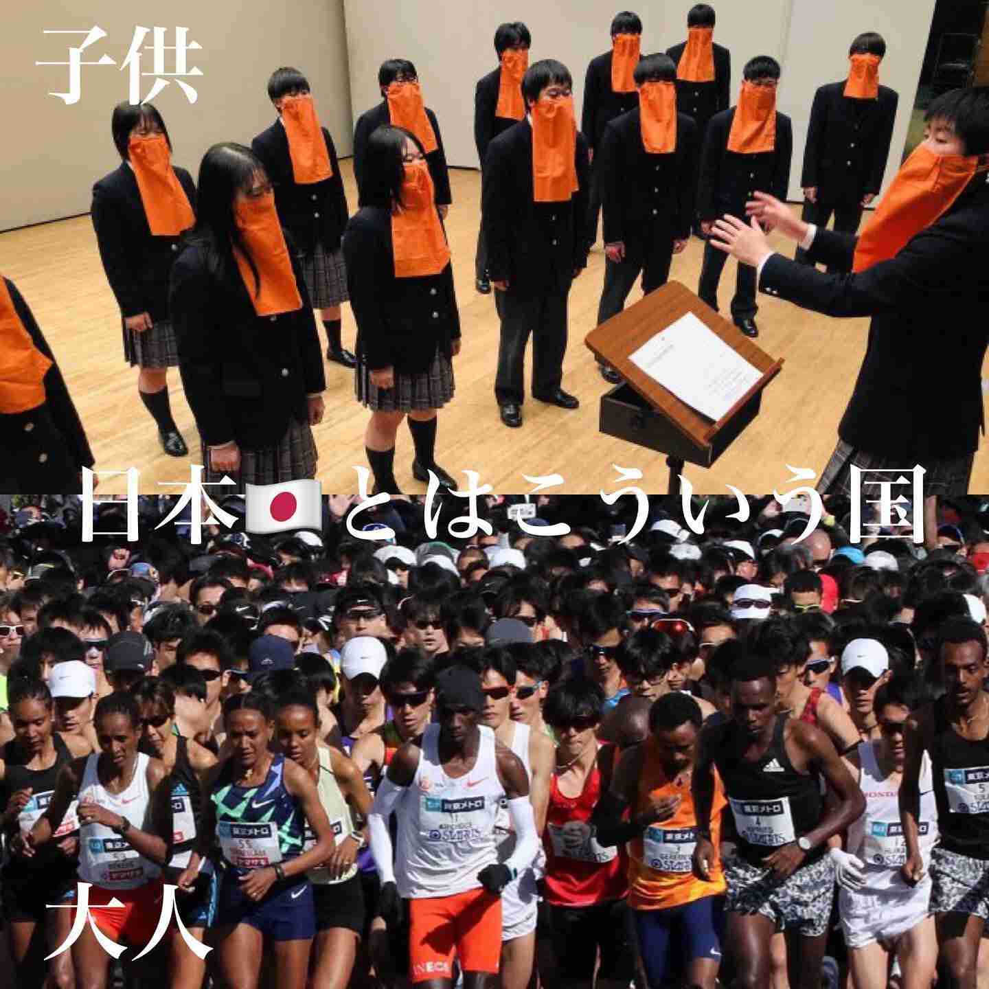 国家機密の管理は国産クラウドで…技術開発を後押し、23年度の運用目指す