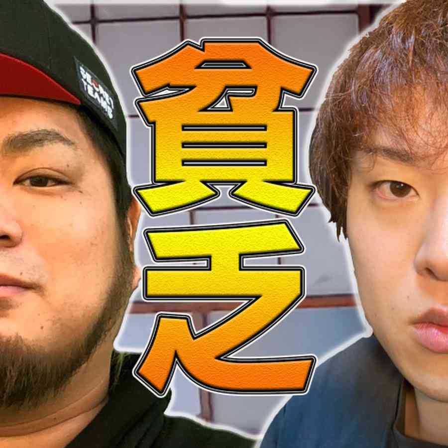 貧乏中年TV - YouTube