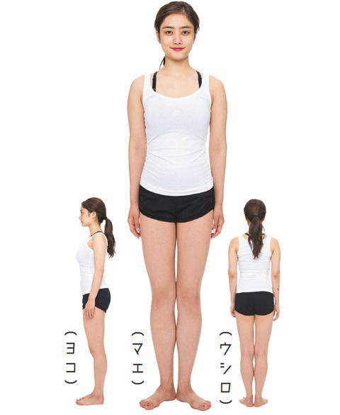 谷まりあ　モデルの仕事してから7年ラーメン食べず　有吉が「ダサっ!」と思う理由に納得