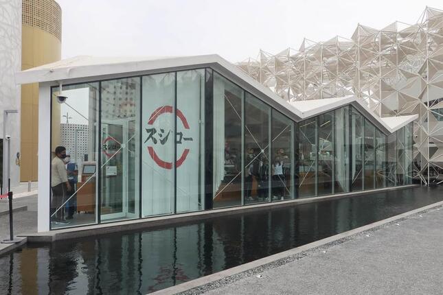 ドバイ万博で「スシロー」大盛況　日本館に出店、休日は7時間待ちの人気ぶり