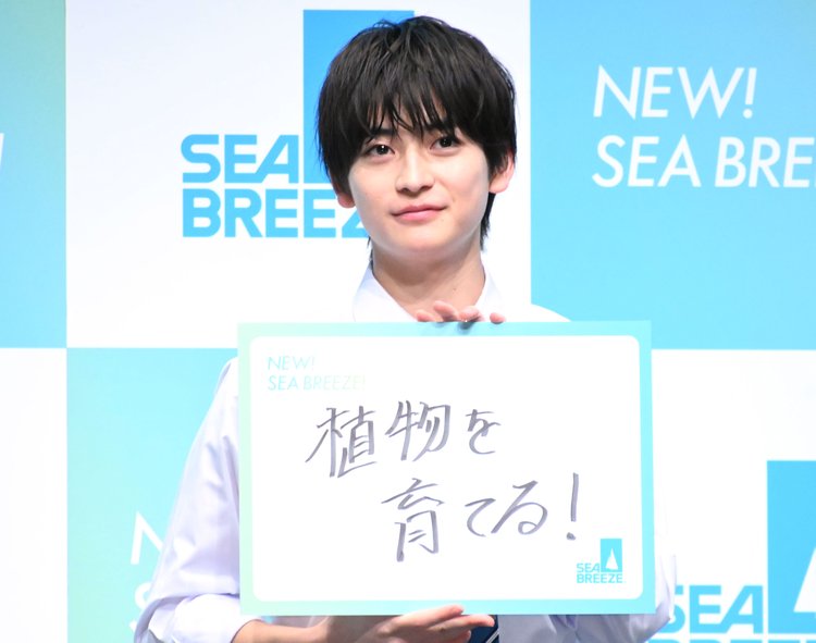 高橋文哉、今春の目標は植物育成「家に新しい命を宿したい」 | ORICON NEWS