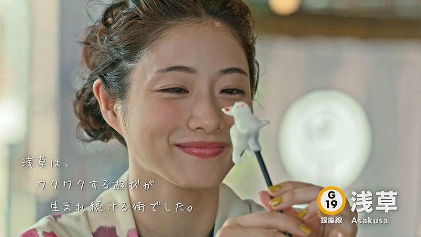 第1子妊娠中の石原さとみMC初挑戦「新鮮な気持」4・7スタートNHK新番組で　今春出産予定