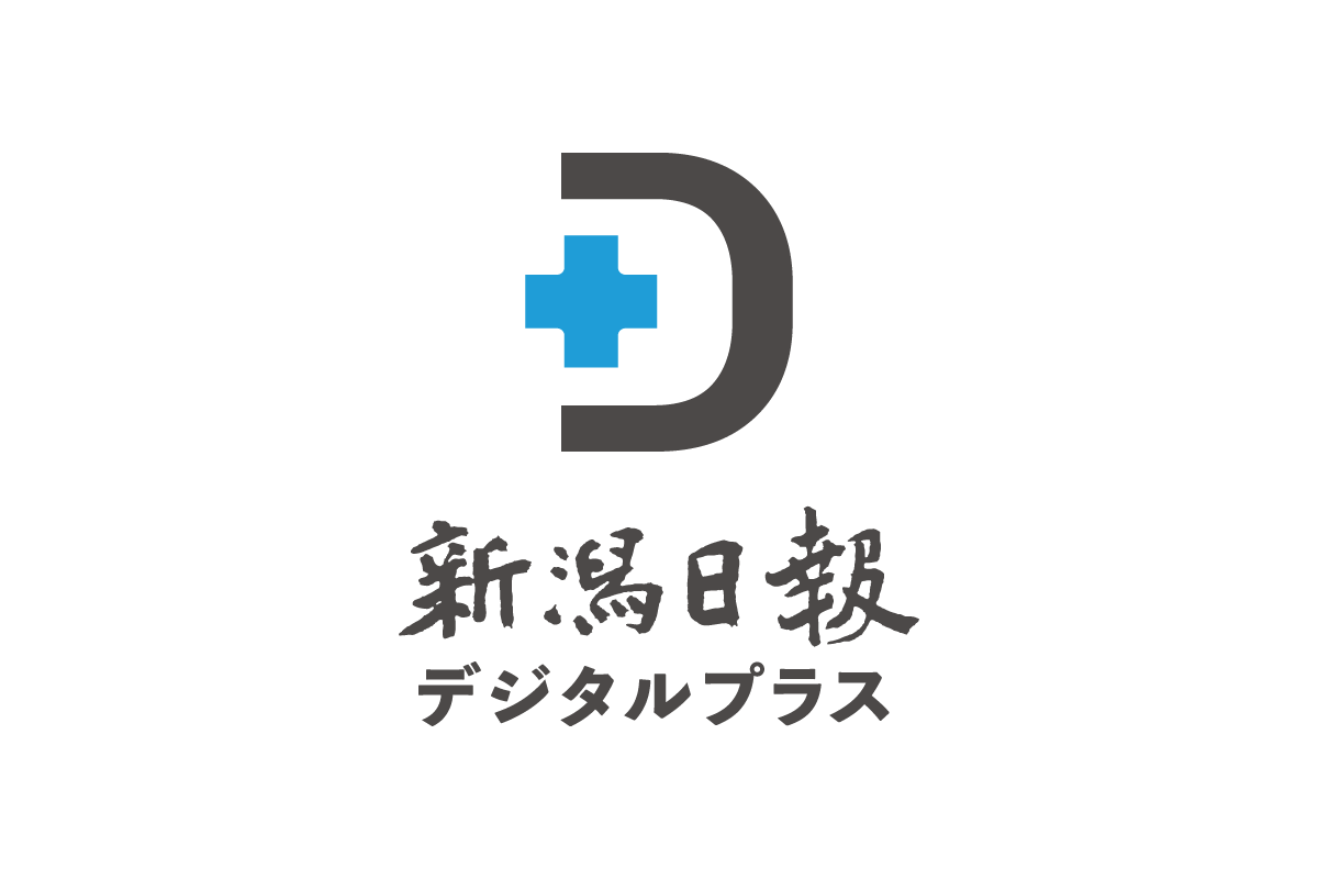 需給逼迫、各社に増産要請　全国米菓工業組合 | 新潟日報デジタルプラス