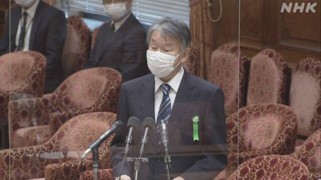 原子力規制委 山中委員 衆院議運委で所信「100％の安全ない」 | 福島第一原発 | NHKニュース