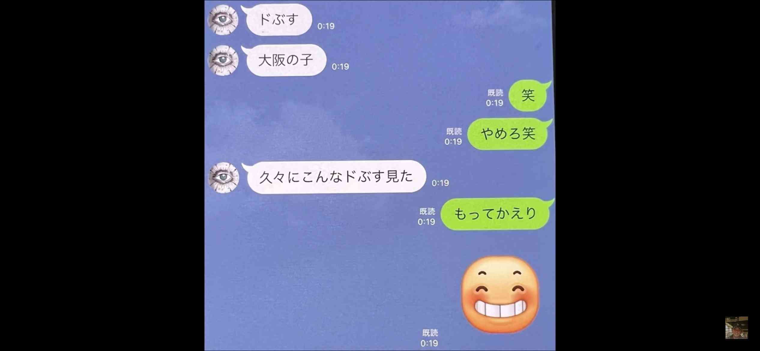 ガルちゃんでよく見る『不毛な争い』をあげるトピ【part3】