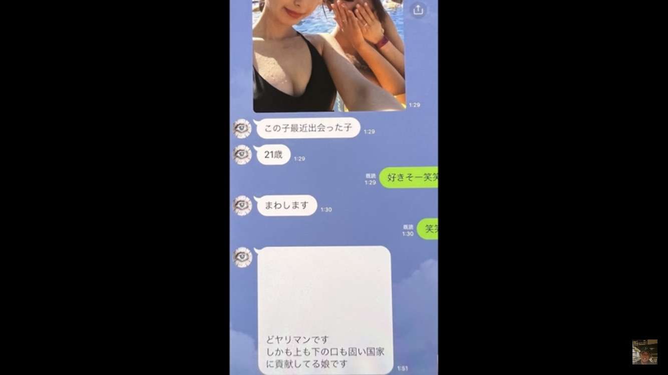 ガルちゃんでよく見る『不毛な争い』をあげるトピ【part3】