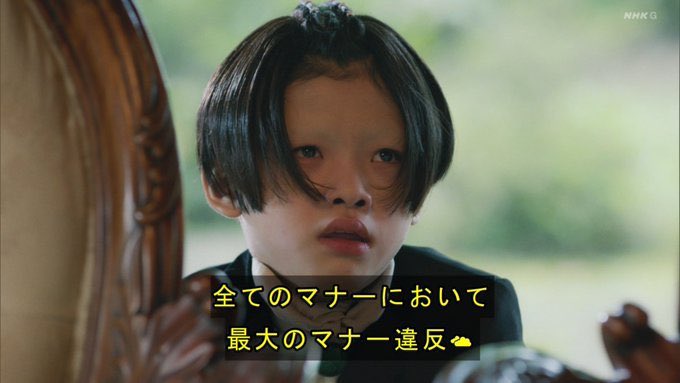 『ヒルナンデス』、マナー講師が阿佐ヶ谷姉妹らを罵倒し炎上 VTR中の誤りも発覚、アナが謝罪