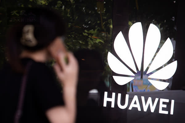 中国通信大手ファーウェイは中国共産党と「結託」＝英議会報告書 (2020年10月11日) - エキサイトニュース