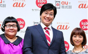 野田クリスタル、「赤い私服で来て現場で赤に着替える」カズレーザーに「効率を無視してる」