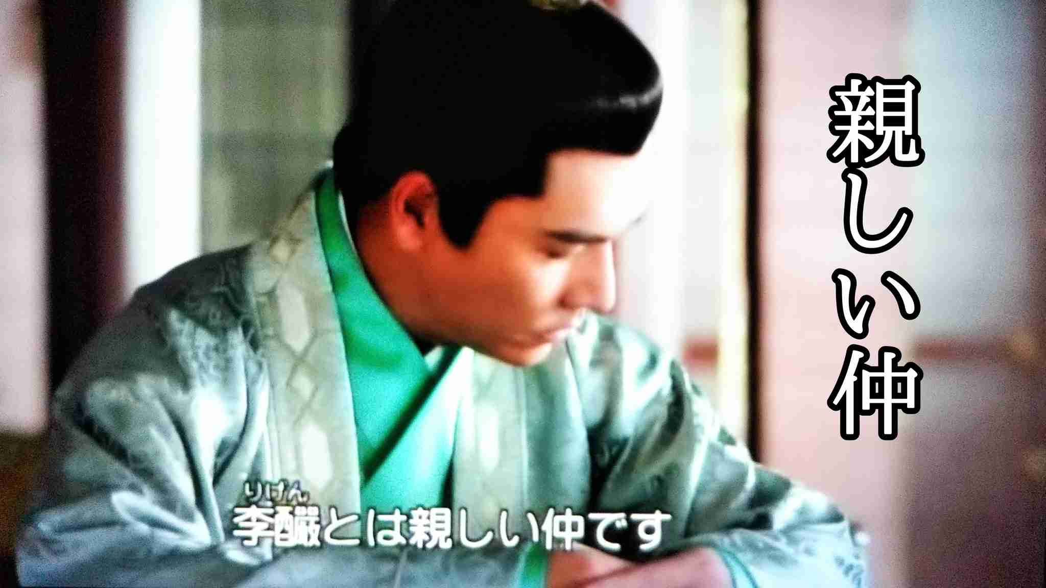【定期】アジアBLが好き！【総合part11】