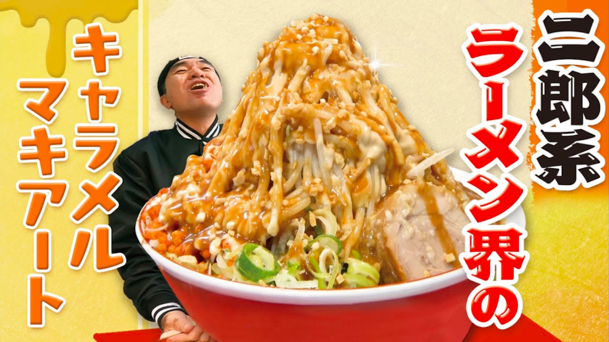 江頭2:50の“食リポ”動画がYouTubeで大ヒット　人気の秘訣は正直さと誠実さ？｜Real Sound｜リアルサウンド テック