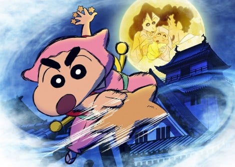 『映画クレヨンしんちゃん』30周年記念オンライン展覧会開催