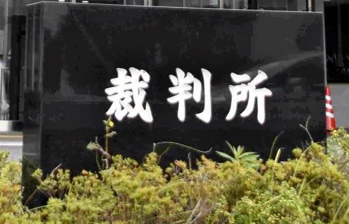 コンビニやスーパーで女性店員の胸触り、男性店員の顔殴る…２６歳男「薬物依存症のせい」 : 社会 : ニュース : 読売新聞オンライン