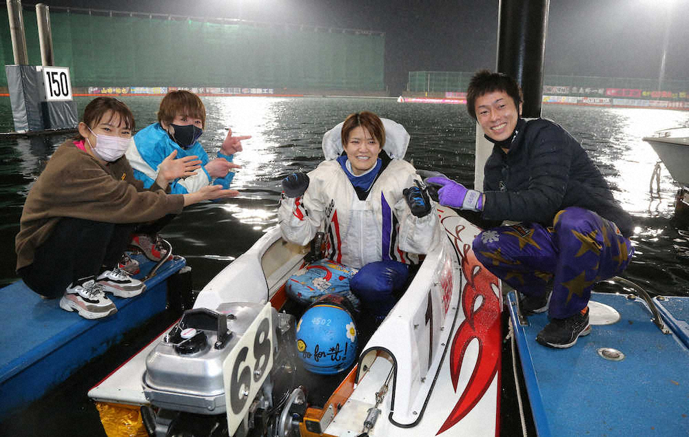 ボートレース歴史的大快挙！女子レーサーが史上初めてSG優勝！遠藤エミ重圧はねのけイン逃げ歓喜の涙― スポニチ Sponichi Annex ギャンブル
