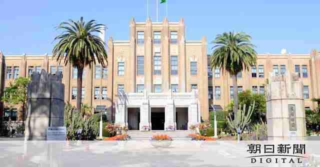 宮崎・延岡の旭化成工場で爆発、火薬製造部門の実験施設か　けが人も：朝日新聞デジタル