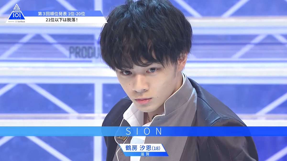 JO1大平祥生&木全翔也、声優挑戦 オリジナルテレビアニメ「群青のファンファーレ」でアイドル役