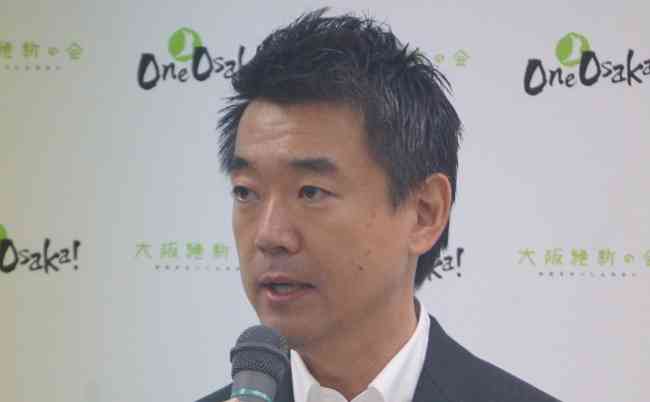 橋下徹氏の発言が大炎上「ウクライナ人はプーチンが死ぬまで国外退去して20年後に再建しよう」 - まぐまぐニュース！