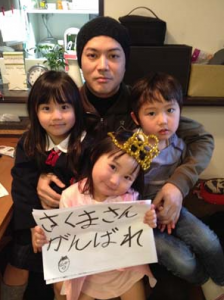 ジャンポケ斉藤慎二の妻、長男の最新顔出しショット公開「こんな可愛い子見たことない」「モデルに」と反響