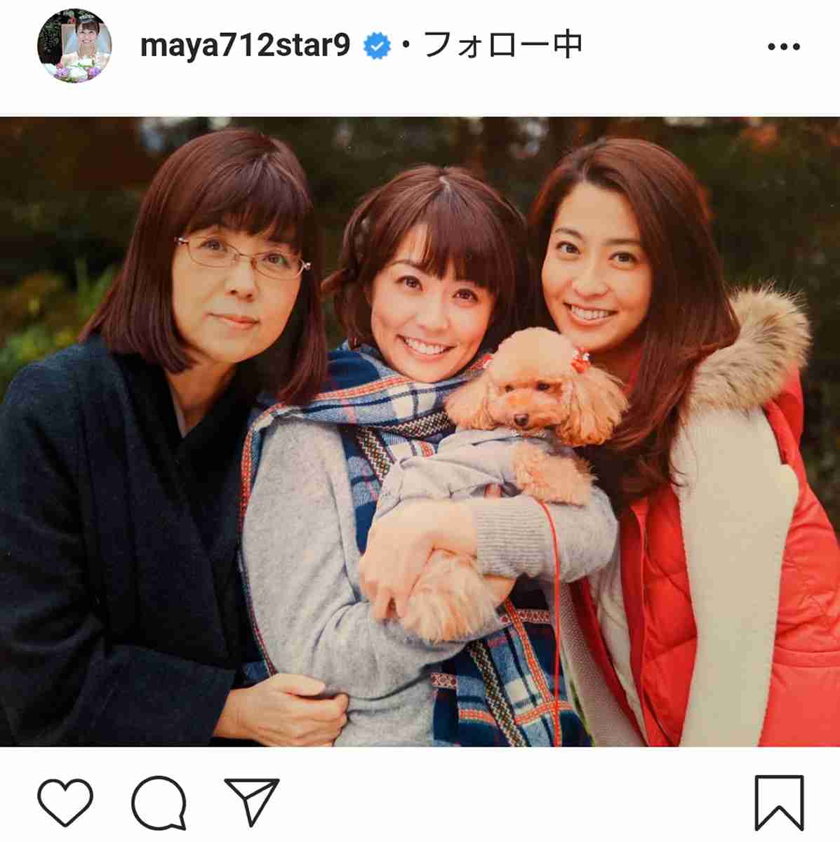 小林麻耶が再婚発表「父とは縁を切って “駆け落ち”」海老蔵への批判動画はすべて削除の急展開