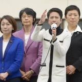 藤重政孝 | ガールズちゃんねる - Girls Channel -