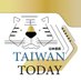 Taiwan Today 日本語版 on Twitter: 