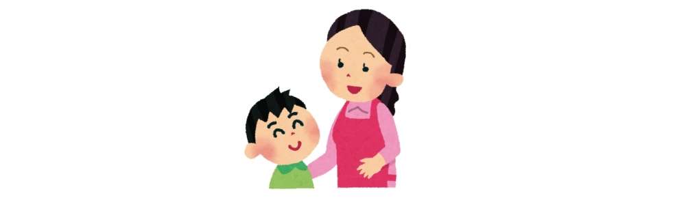 学力は母親で決まる？どういうことでしょうか。最近話題になっているようですが。 | 葛西TKKアカデミーのニュース | まいぷれ[江戸川区]