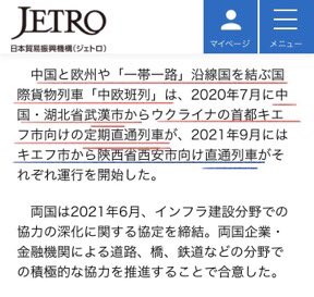 ベッカム夫妻、ウクライナの子供たちへ1億5900万円寄付 ファンにも募金呼び掛ける