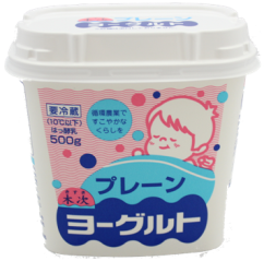 あなたの好きなプレーンヨーグルト