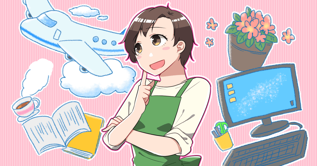 ＜母親だから我慢？＞もし無条件で手に入るとしたら何が欲しい？妄想だけでも楽しい！ 