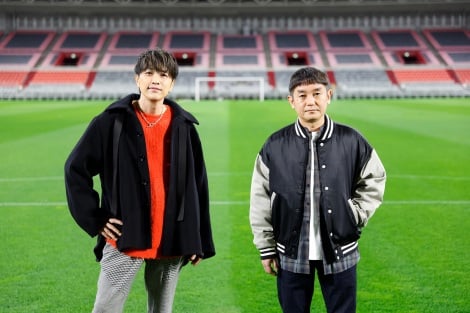 『Mステ』3時間SP 30周年ミスチル&25周年ゆず貴重映像を一挙公開