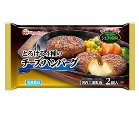 年間500食以上! 冷凍食品のプロもベタ褒め「オススメ冷凍ハンバーグ」トップ5
