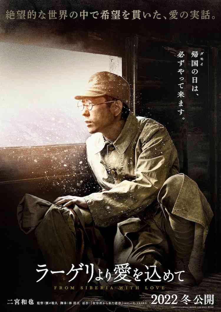 反戦、戦争映画を語りたい