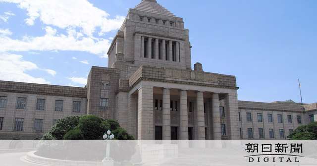 首相、昨年の所得は3868万円　議員平均2427万円：朝日新聞デジタル