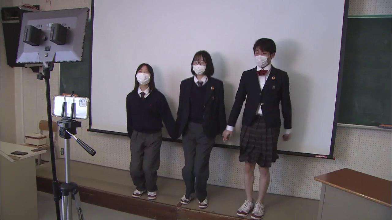 女子がネクタイ、男子がリボン…性別に関係なく、制服を選べる学校に　札幌日本大学高校のチャレンジ（HBCニュース） - Yahoo!ニュース