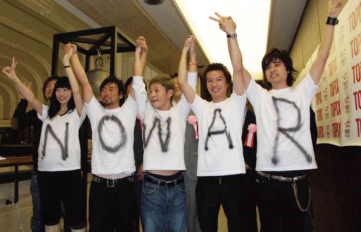 ZOZOがウクライナ支援発表 チャリティーTシャツ製作で「NO WAR」呼びかけ