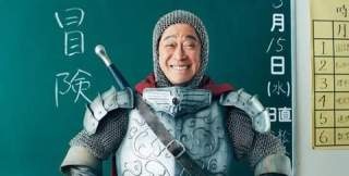 伝説ドラマ『101回目のプロポーズ』ZOZOTOWNとコラボ イメージモデルは武田鉄矢