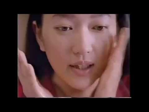 1992年CM SHISEIDO プルミエ  フェースアップウォーター 「『素肌』に、ひたひた、水分補給」 羽田美智子 - YouTube