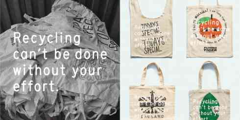 Recycling can