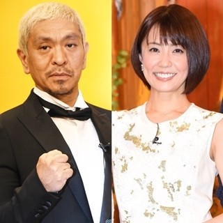 松本人志、小林麻耶をバッサリ「迷走中の迷走」「人として嘘くさい」 | マイナビニュース