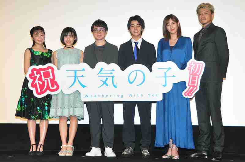 1年間の足踏み状態続いた森七菜 福本莉子にヒロインの座明け渡す？