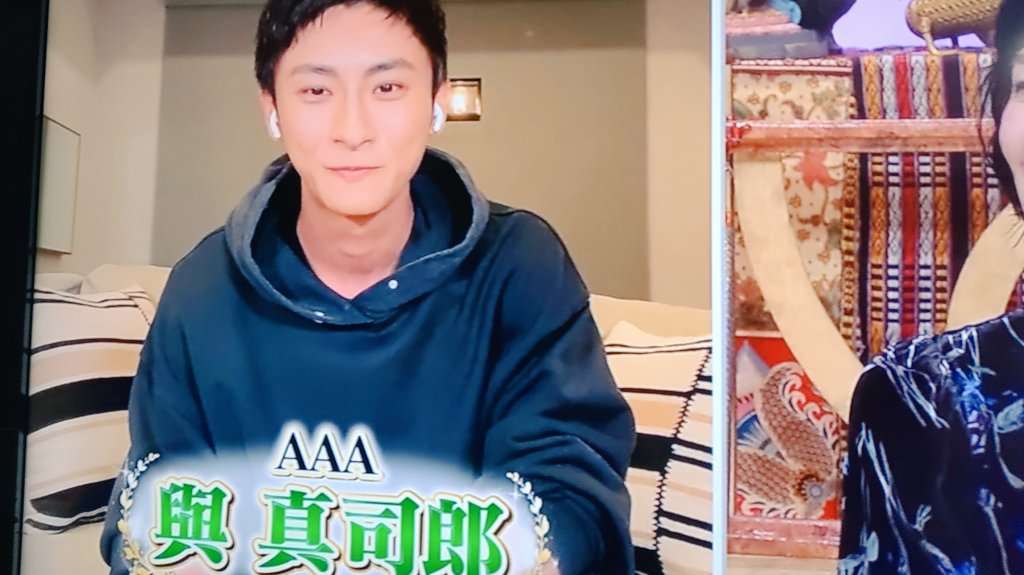 AAA・與真司郎　LAの豪邸をテレビ初公開「20代の前半から早めに投資を勉強してたんですよ」
