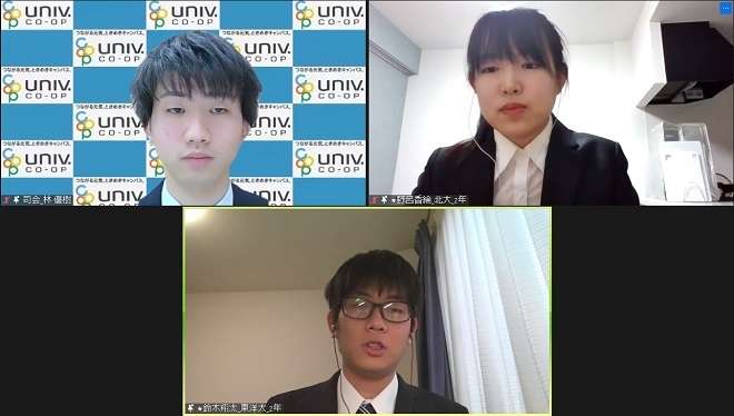 「今さらサークル入れず」コロナ禍で大学2年生の辛さ際立つ「来年就活、支援を」（高校生新聞オンライン） - Yahoo!ニュース