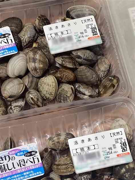 「アサリ産地偽装は何十年も続いてきた」熊本の漁協組合長が語った偽装の実態