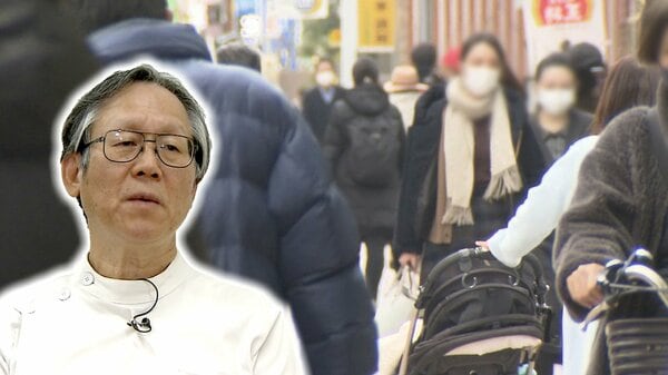 「7月以降はマスク撤廃が必要」その深刻な理由…今の子供たちが妊娠適齢期に危惧されることとは？