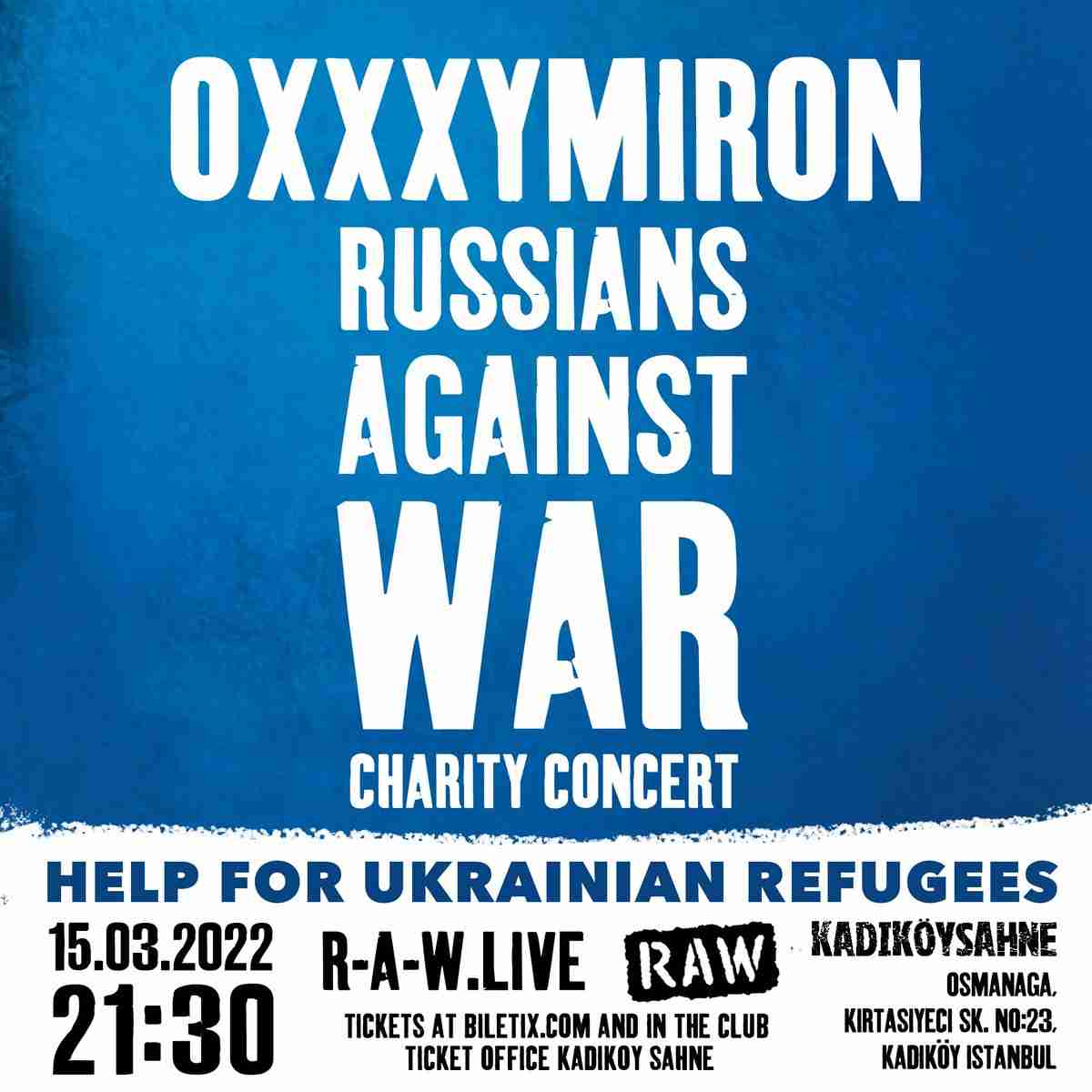 ロシアのラッパーが反戦ライブ トルコから中継、寄付募る