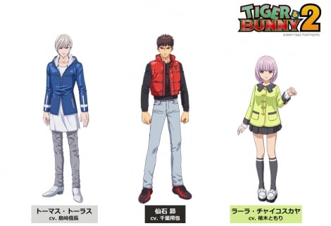 『TIGER ＆ BUNNY』新作、ヒーロー支援のスポンサー企業発表　PV公開で企業ロゴ付けたスーツ初披露